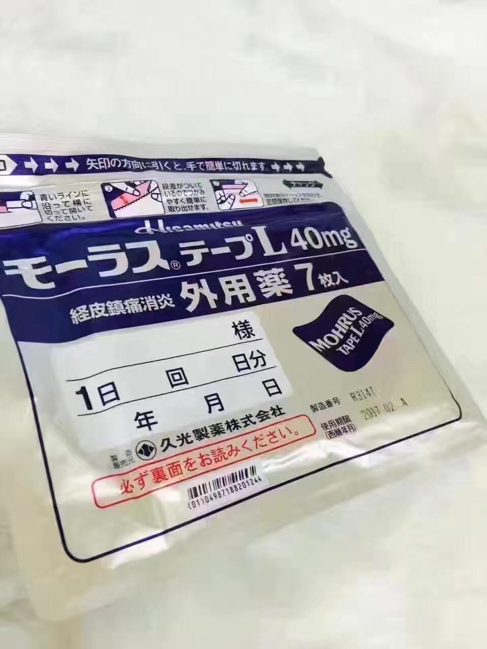 百日咳阴影下的韩国，一场被忽视的公共卫生危机