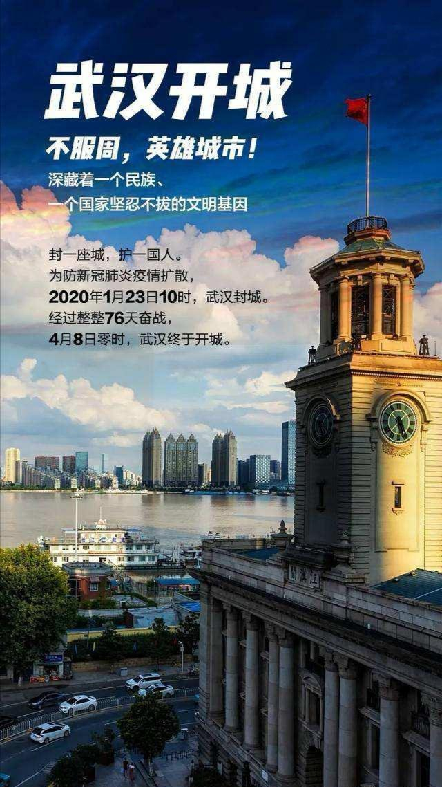 封城记忆，一座城市的暂停键与重启密码