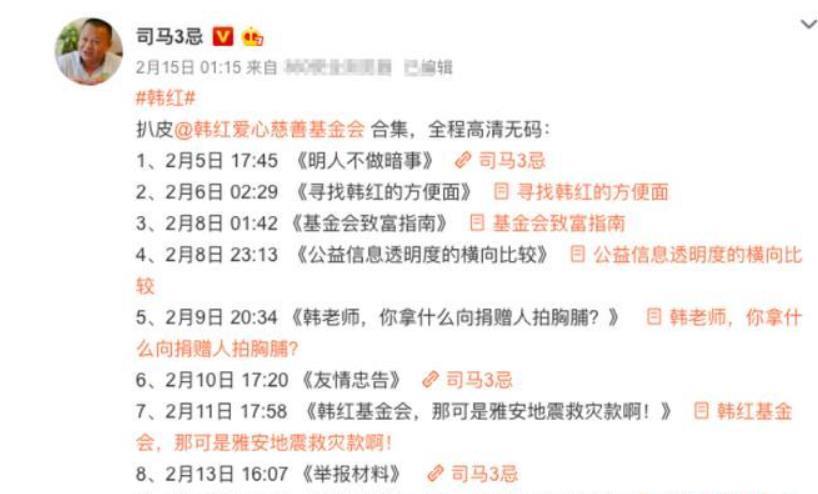 疫情何时消停，一场关于时间、科学与人类韧性的对话