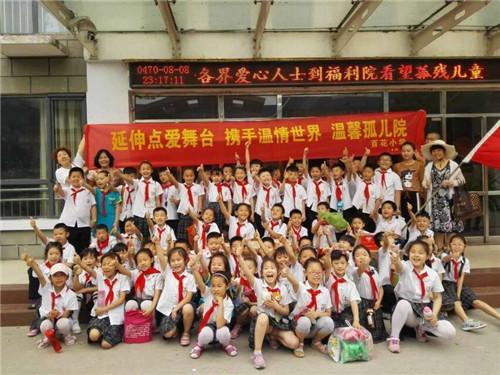 封城记，当14亿人同时按下暂停键