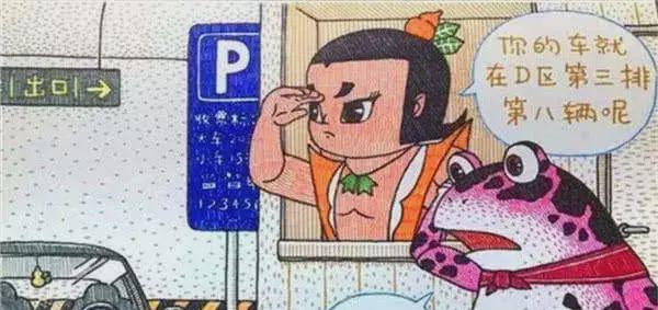 疫情下的涂鸦革命，漫画如何成为集体记忆的另类档案