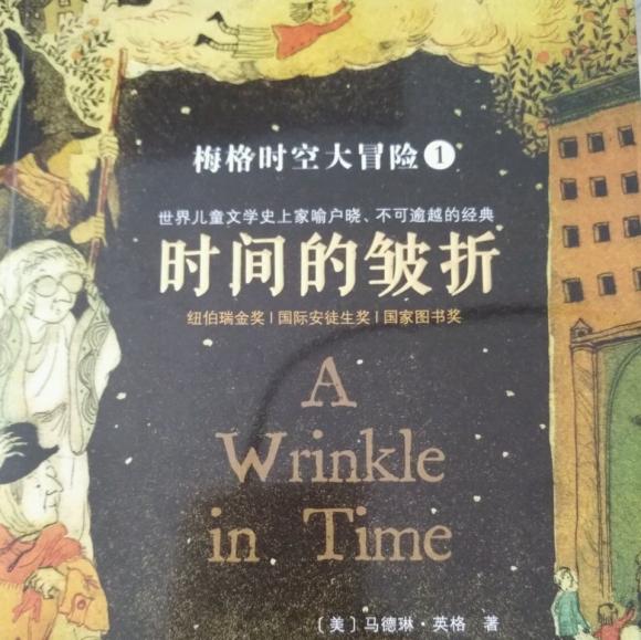 时间的褶皱，当疫情结束成为一道无解的哲学命题