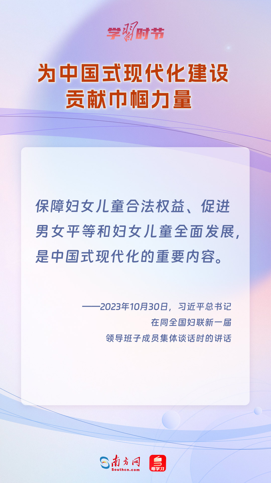 溯源与反思，中国疫情时间线的多维解读
