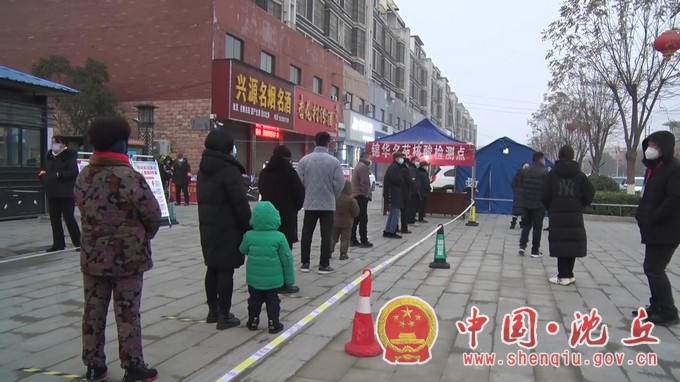 沈丘疫情确诊，一座小城的抗疫叙事与人文回响
