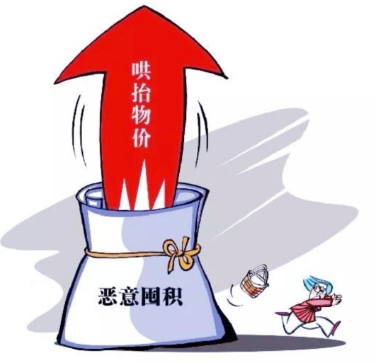 口罩下的中国，一场疫情如何重塑我们的集体记忆与身份认同