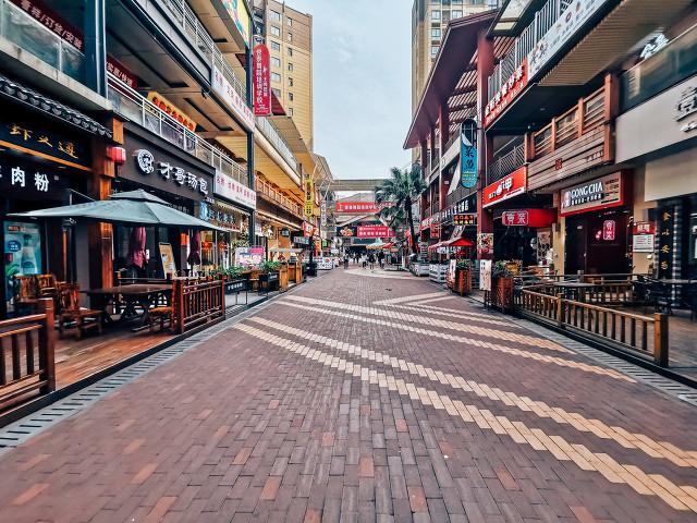 疫情开始时间是哪年几月几日