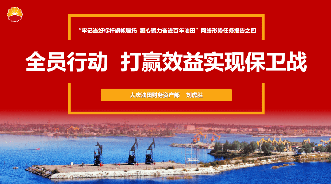 2025年新冠疫情爆发