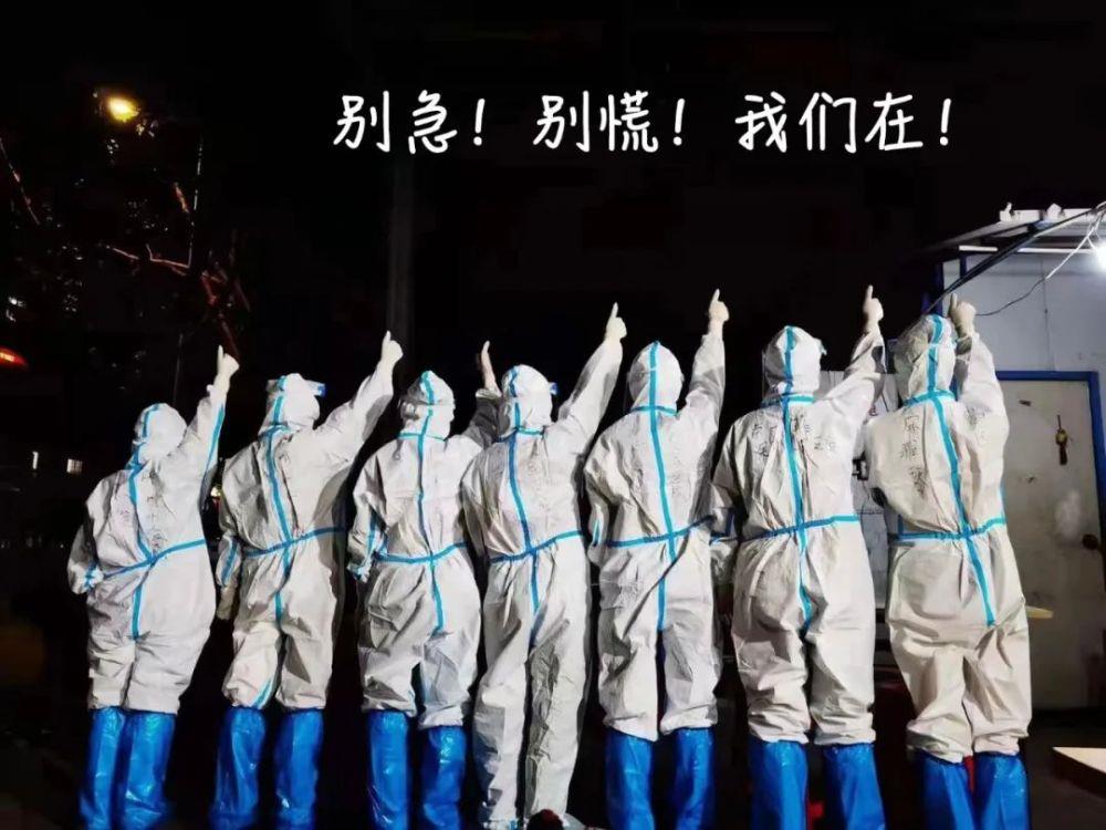 解封倒计时，一场没有标准答案的集体心理实验