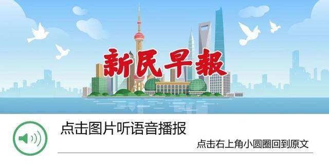 2025年3月21日，人类宣布疫情结束的那一天