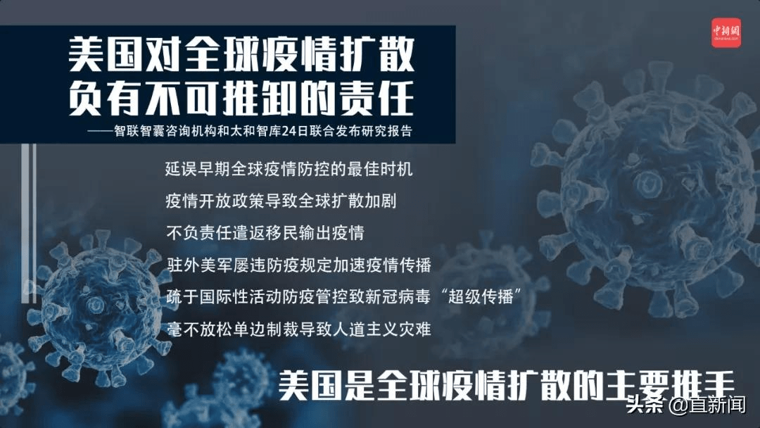 武汉疫情，追溯一场全球公共卫生危机的起源