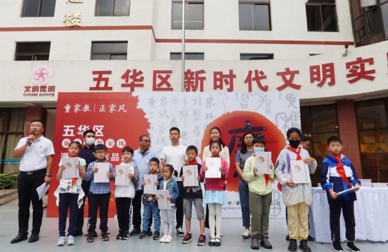 隔离期的二次元教室，当漫画成为我的另类家教