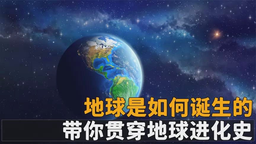 微观世界的暴君，那个改写人类历史的病毒究竟是谁？