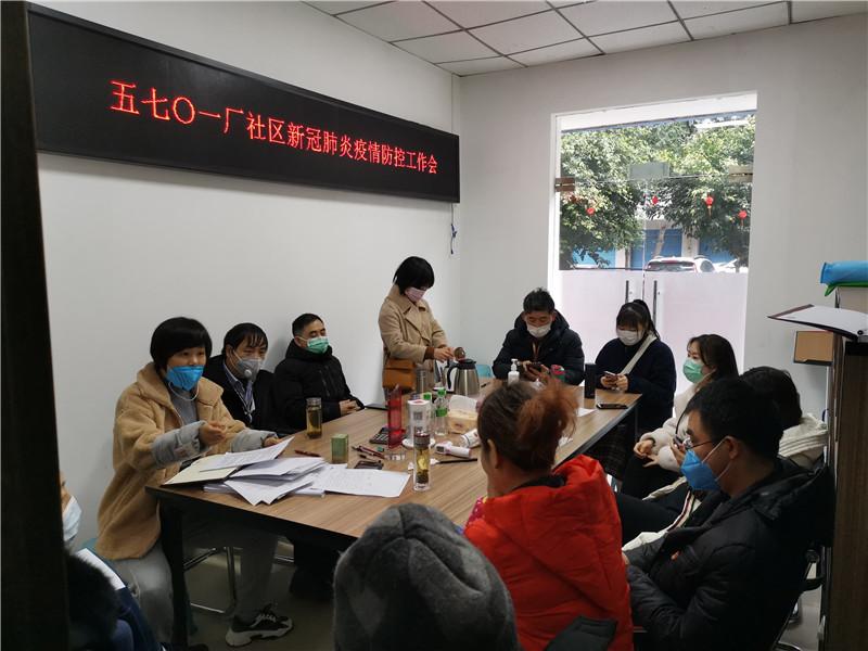 中国疫情是从什么时候开始的