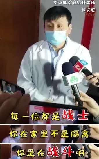上海新冠是哪一年开始的疫情