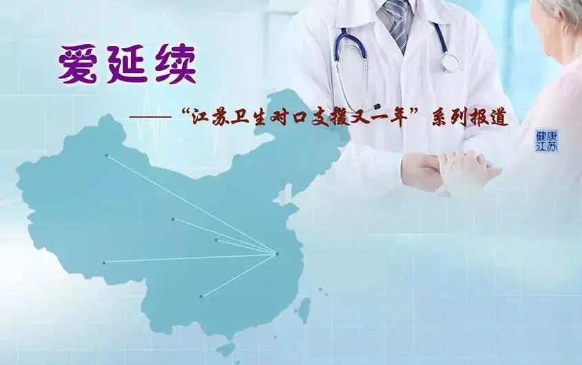 西藏疫情，雪域高原上的免疫孤岛如何被攻破？