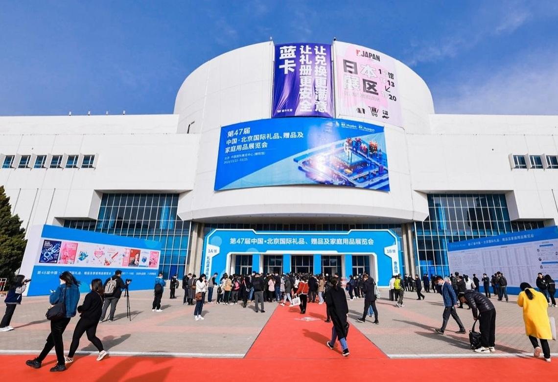 2020年北京疫情发展时间表，一座超大城市与病毒的赛跑