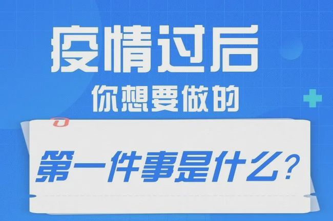 隔离在家，教育在线，疫情如何重塑家庭教育的核心地位