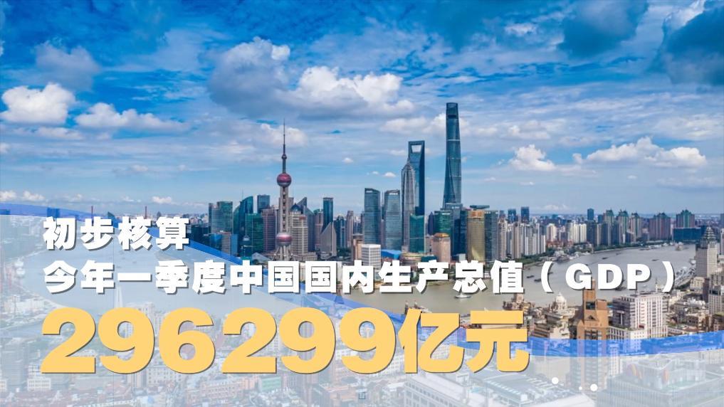 2024年浙江疫情回顾，封城是否再现？