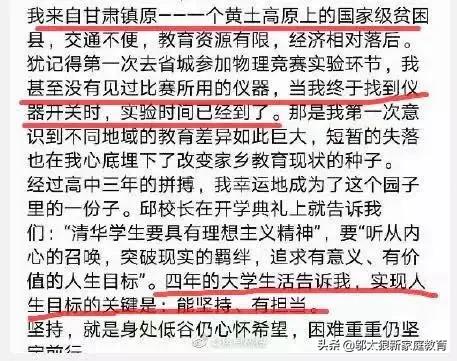 中国疫情什么时候开关