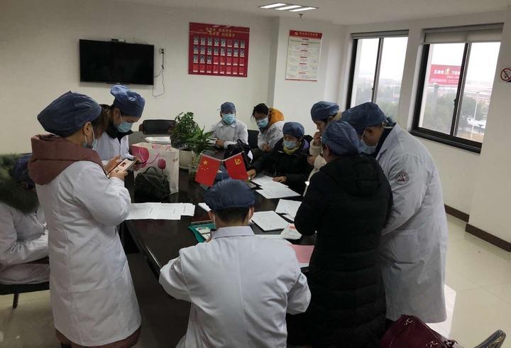 疫情病毒的全名叫什么