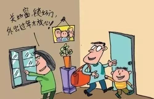 疫情期间做家教安全吗