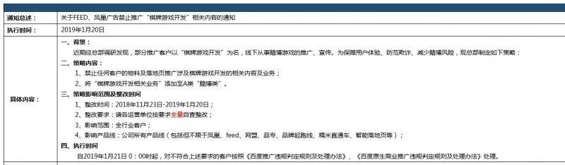 2019，当世界按下暂停键的那一年