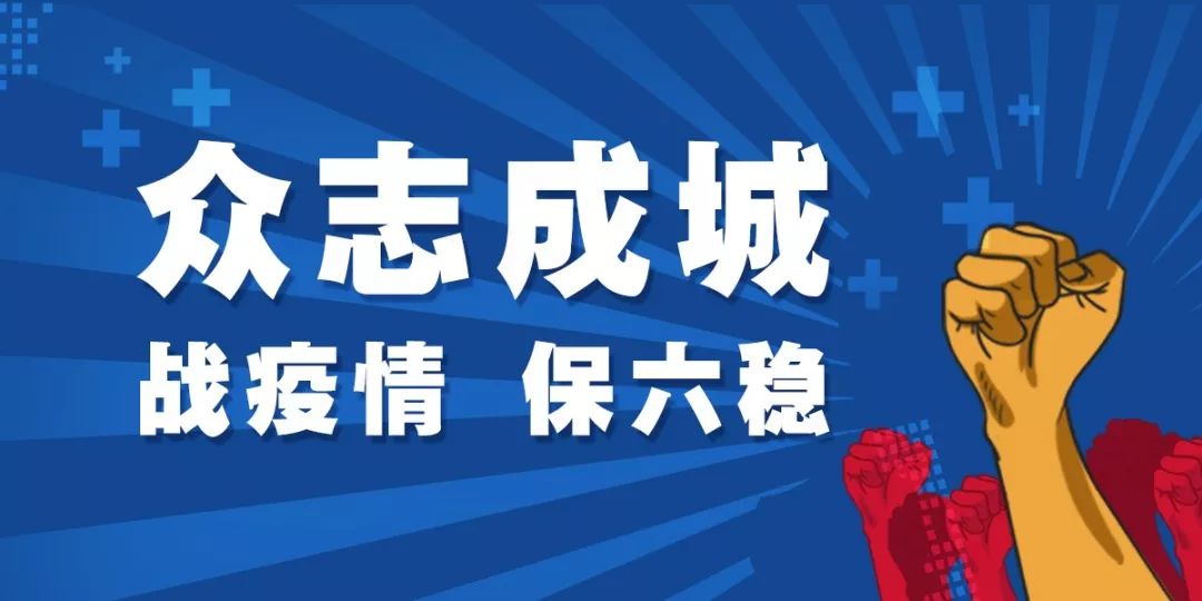 疫情第三年，全球抗疫进入后真相时代