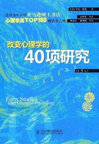解封之后，当自由成为一场集体心理实验