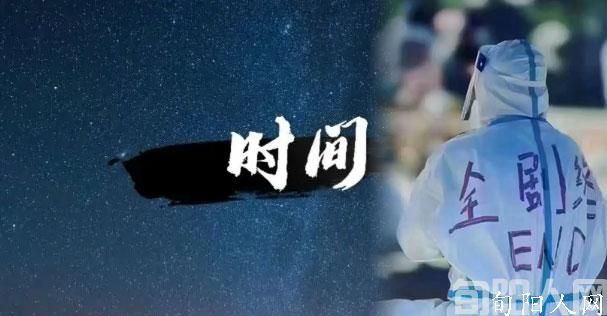 疫情终结倒计时，三年之约还是永恒之战？