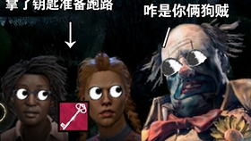三年之痒，疫情终局还是人类幻梦？