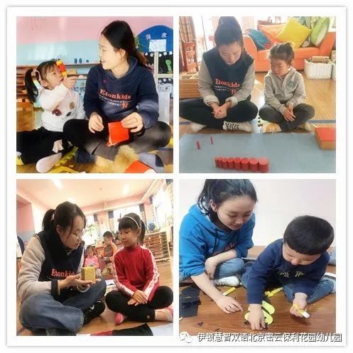 疫情期间孩子想读研没钱