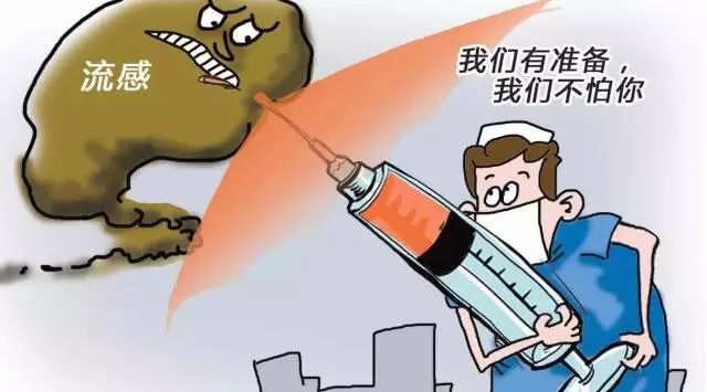 中国疫情何时开始的啊