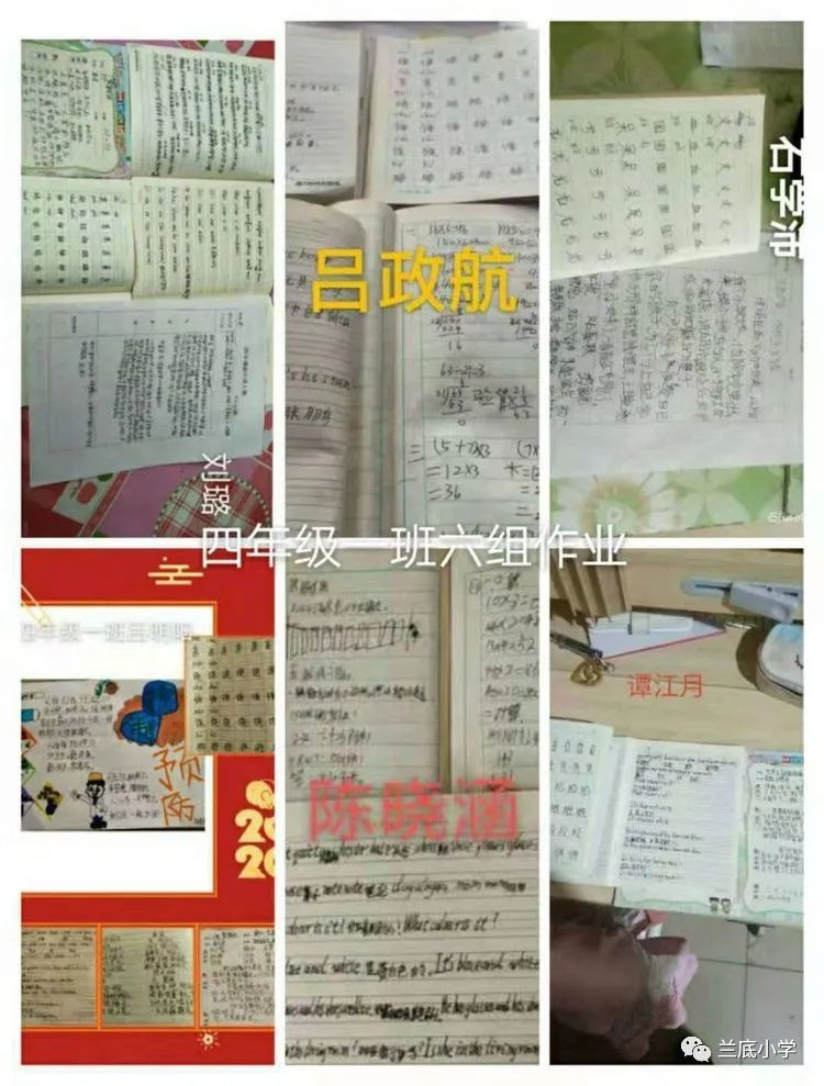 疫中家书，当客厅变成教室，我们重新学习做父母