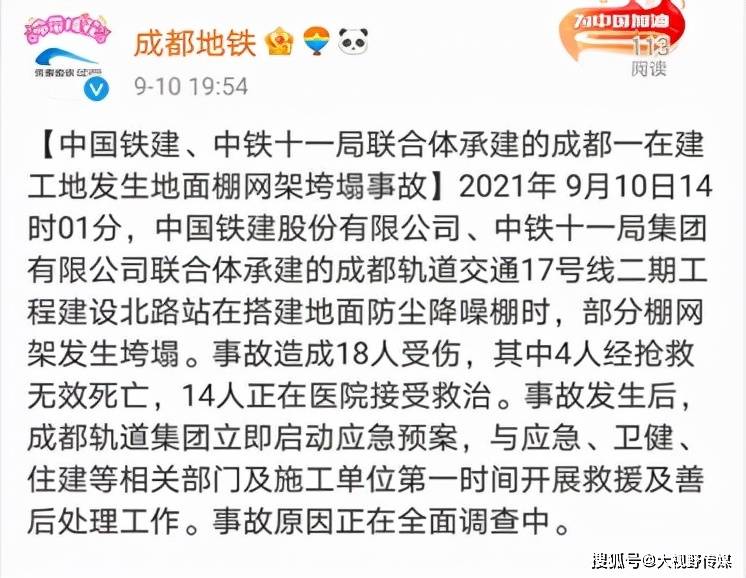 封厂日记，当机器沉默时，我们听见了什么？