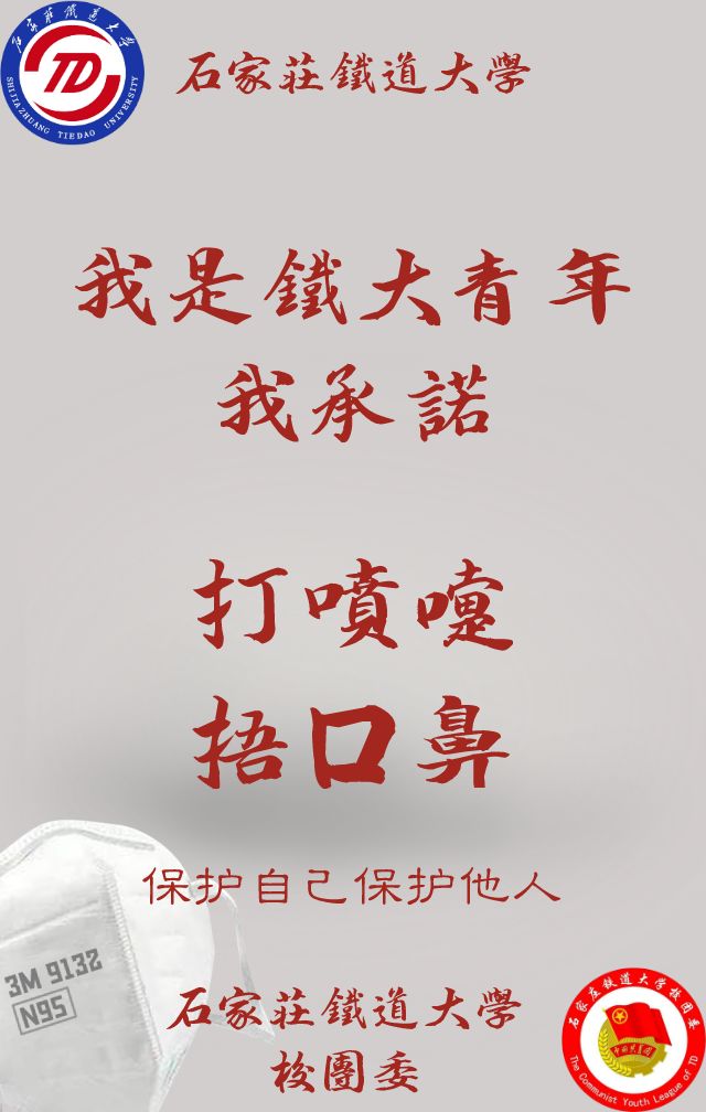数字背后的生命之殇，疫情中逝去的青春该如何被铭记？