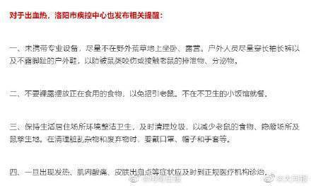 上海疫情，从零星病例到全城战疫的时间密码