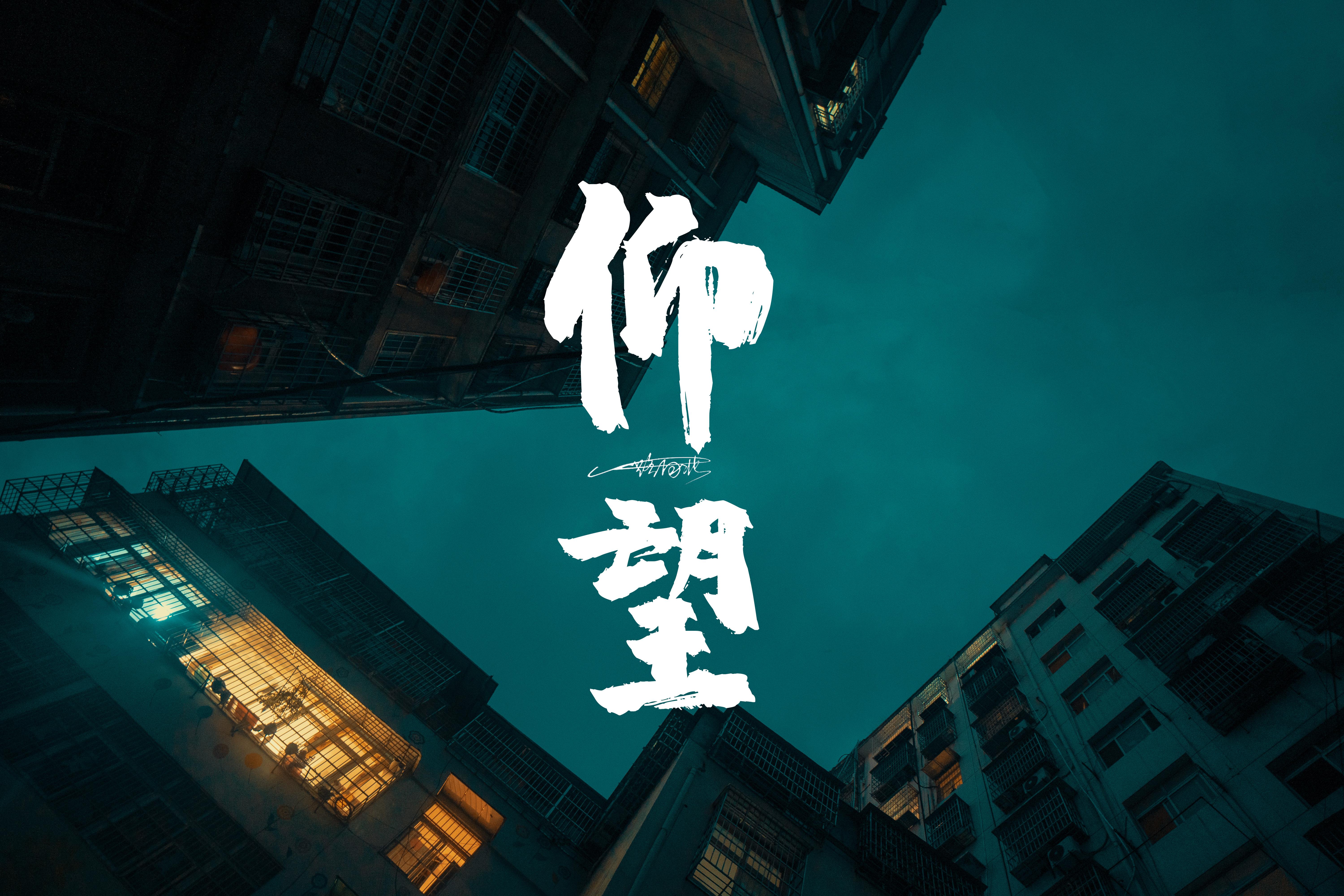 杭州封城记，当城市按下暂停键，我们如何重新定义隔离