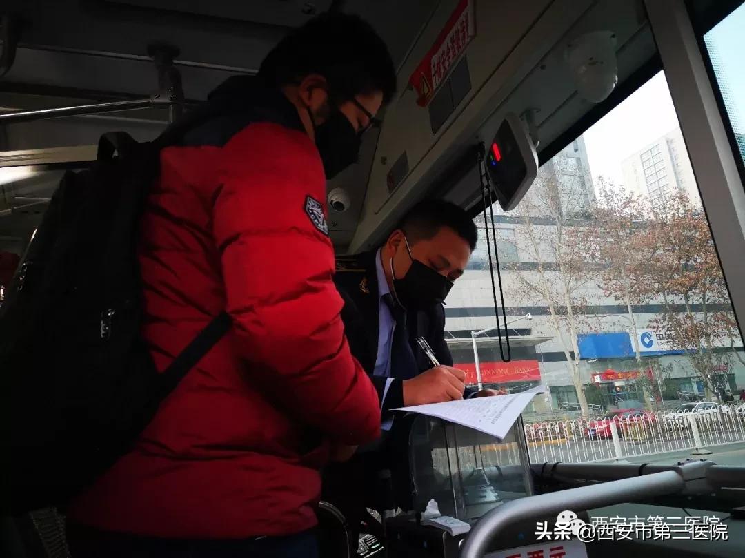 2020年12月河南疫情，被遗忘的寒冬阻击战