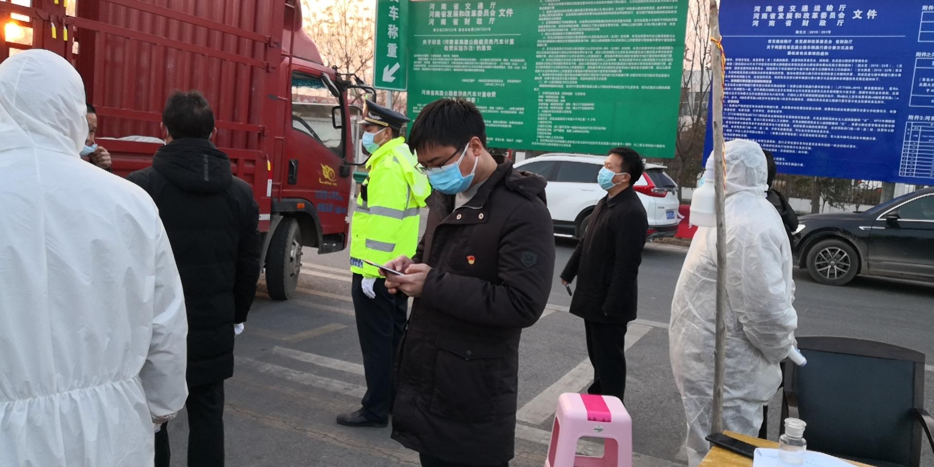 2020年12月河南疫情，被遗忘的寒冬阻击战