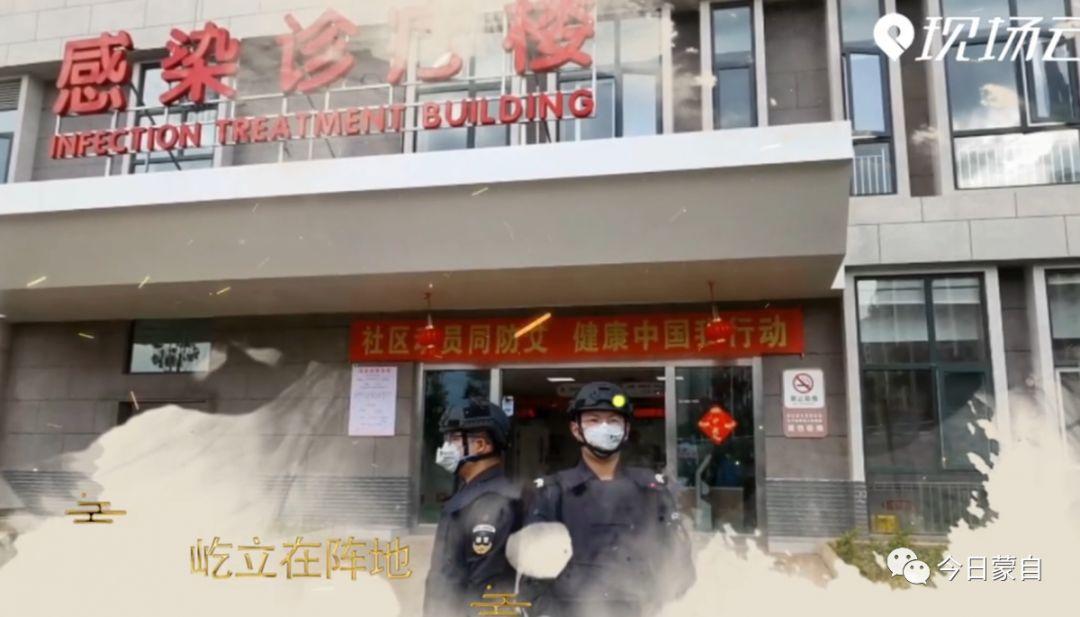 记忆的褶皱，当我们集体回忆疫情来临的那一年