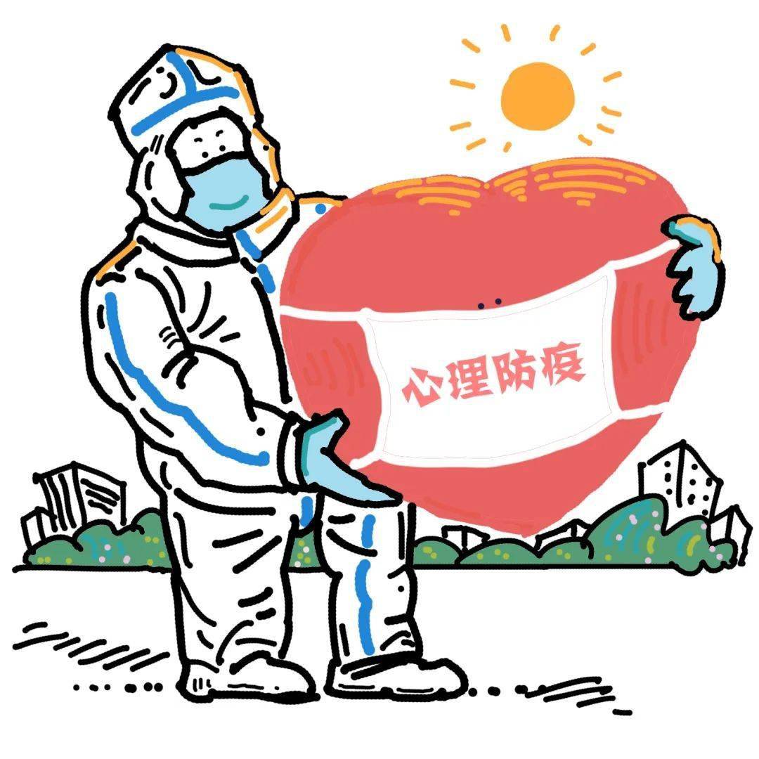 解封倒计时，我们何时能摘下心理口罩？