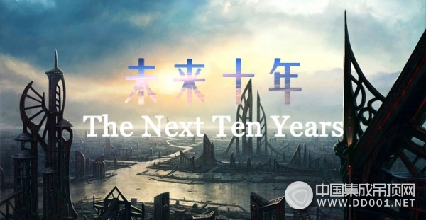 溯源迷雾，人类与未知病毒的首次交锋