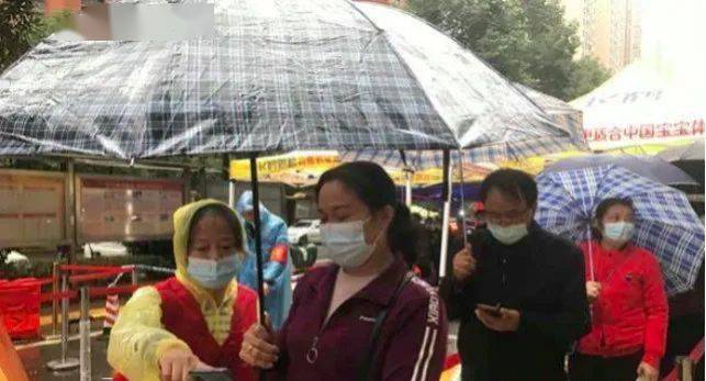 武汉疫情源头来自哪里