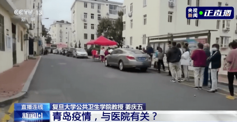 武汉疫情源头来自哪里