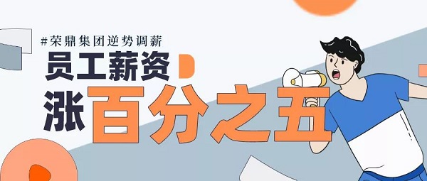 2020，当时间按下暂停键，人类文明的一次集体呼吸暂停