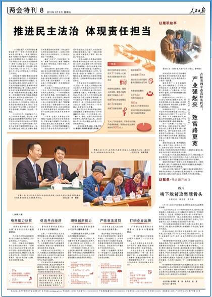 历史的拐点，当2019年成为人类集体记忆的分水岭
