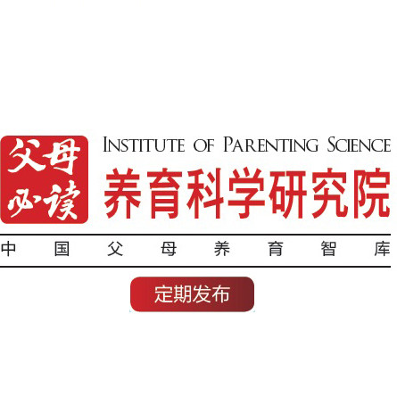 疫情期间的家教生活免费阅读下载