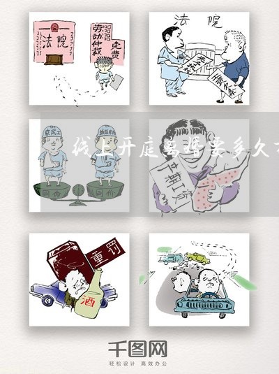 当口罩摘下时，我们失去了什么？——后疫情时代的集体记忆断层