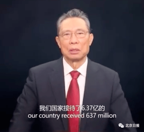 疫情中的院士们，当科学家的白大褂成为时代的铠甲