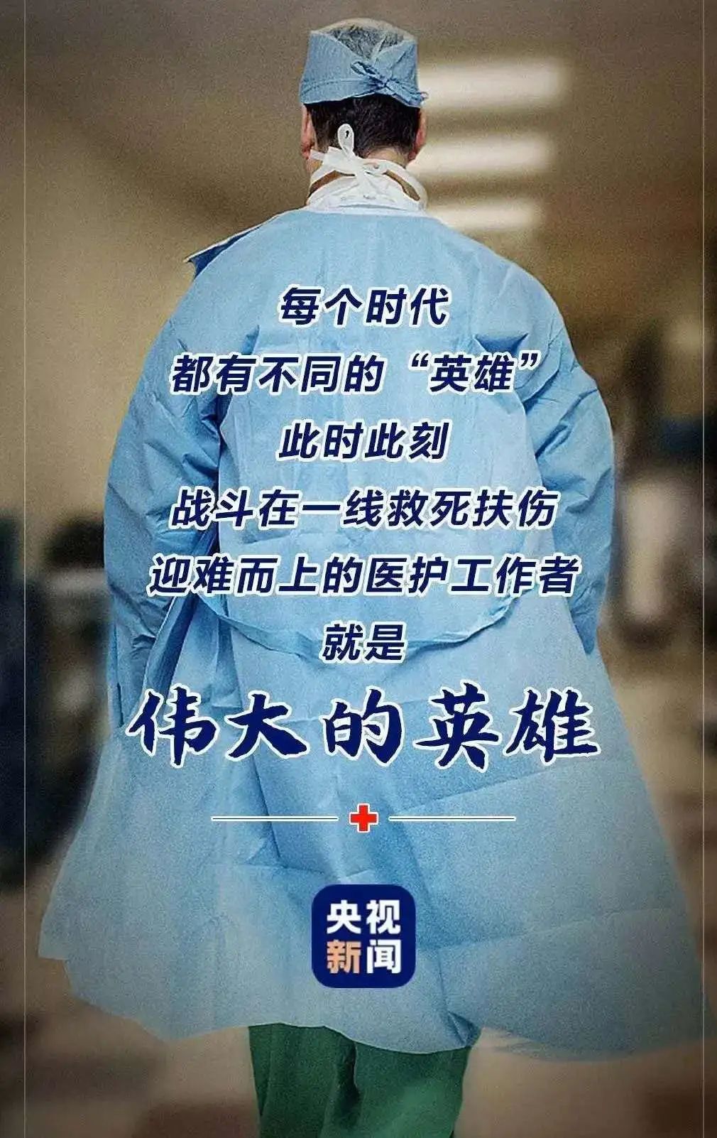 136个昼夜，疫情围城中，家教如何重构了我们的家庭宇宙